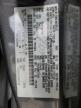 2013 Ford Focus S na sprzedaż w Hampton, VA - Side