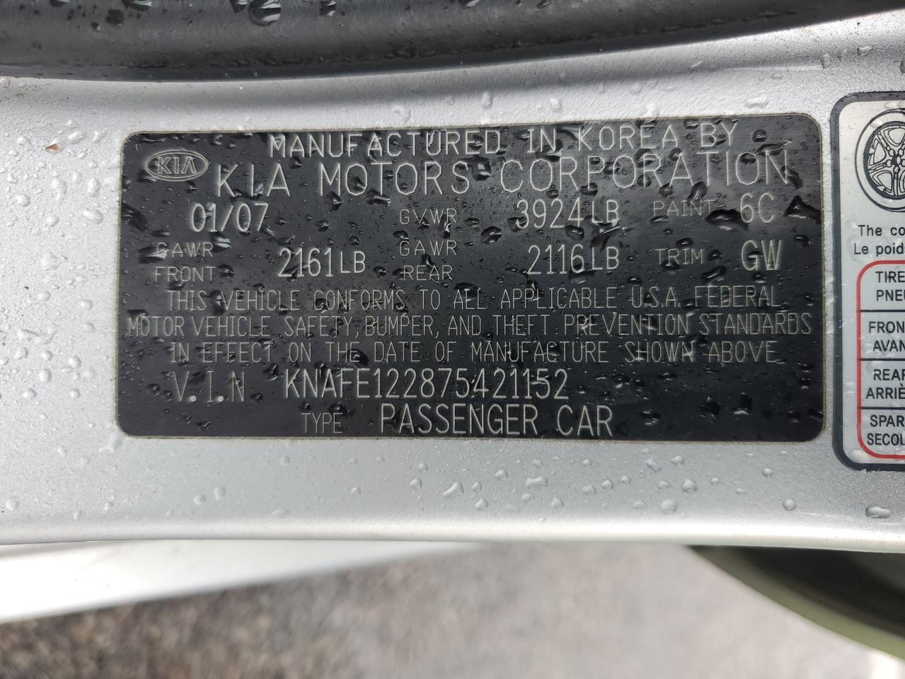 2007 Kia Spectra Ex VIN: KNAFE122875421152 Lot: 55717205