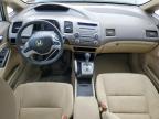 2008 Honda Civic Hybrid en Venta en Windham, ME - Normal Wear