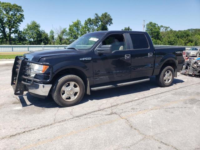 Vehicul