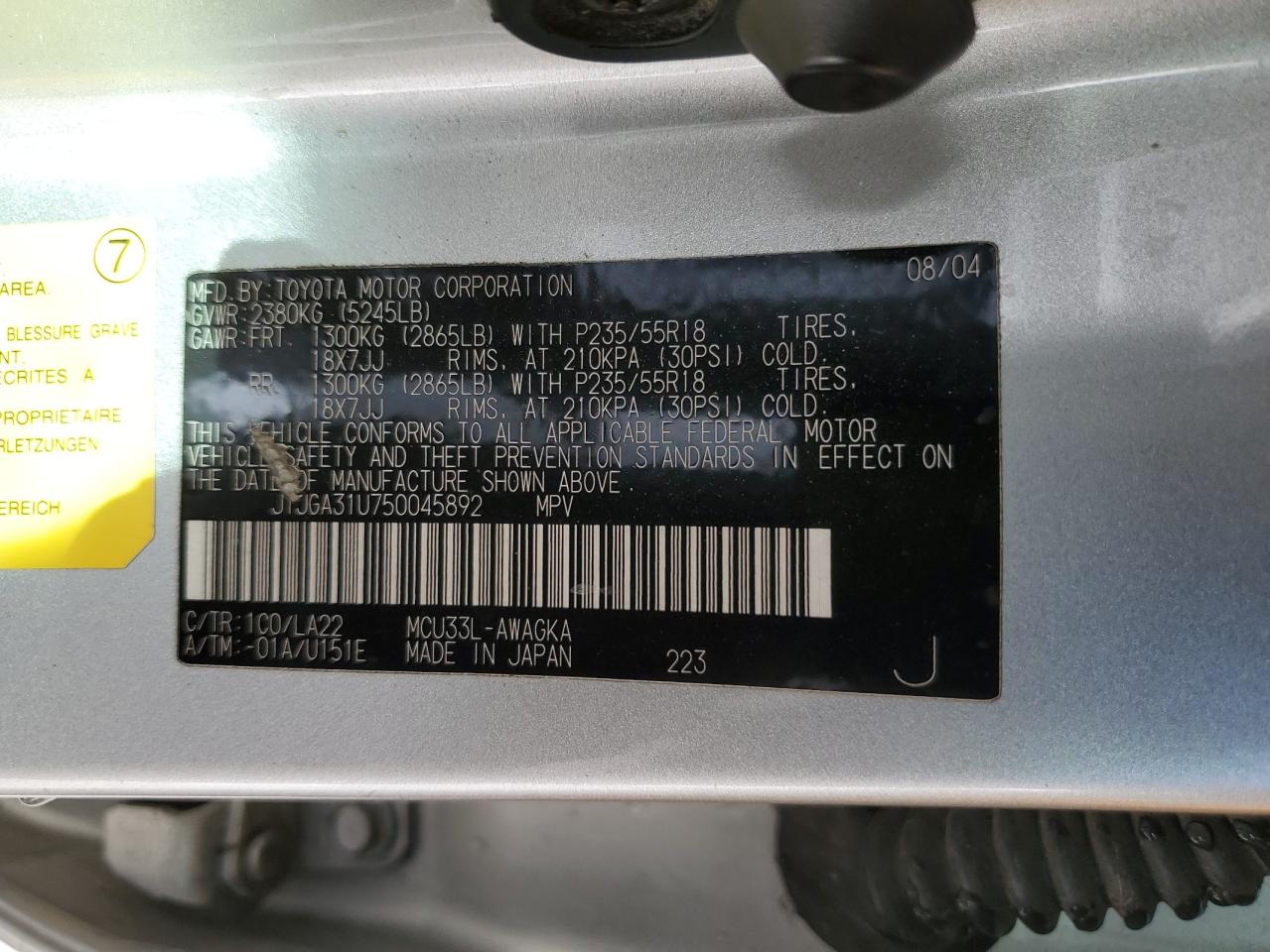 2005 Lexus Rx 330 VIN: JTJGA31U750045892 Lot: 56929835