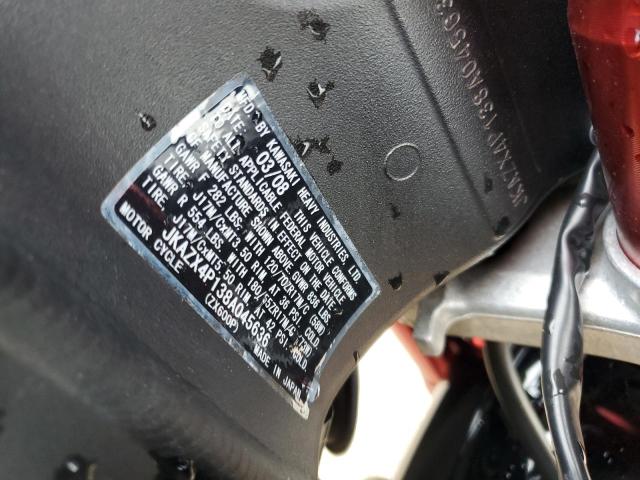 2008 KAWASAKI ZX600 P Photos | AL - TANNER - Repairable