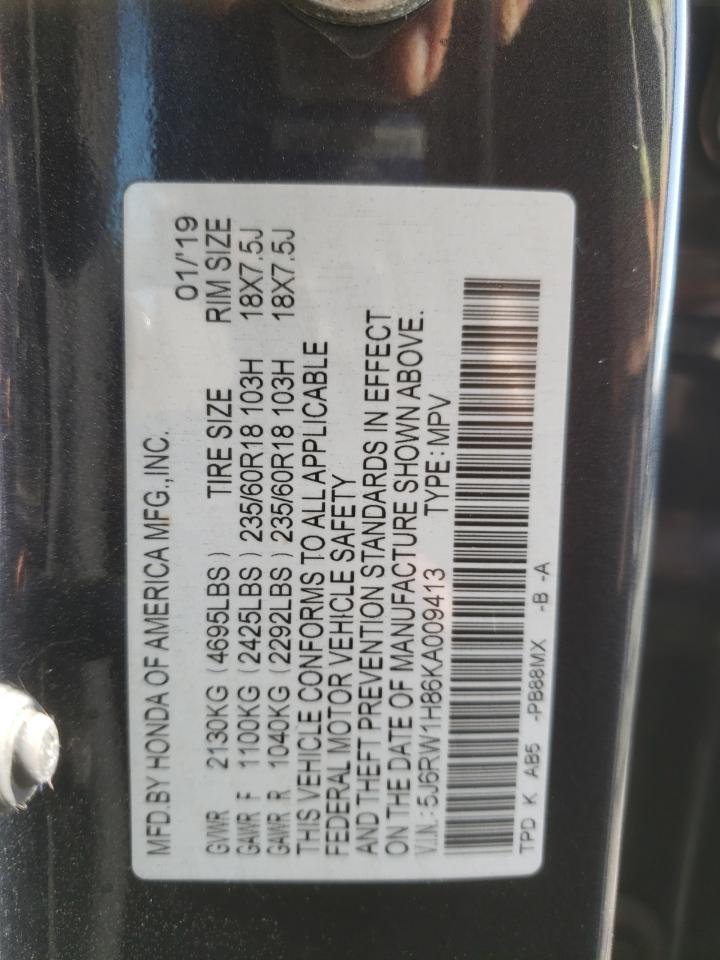 2019 Honda Cr-V Exl VIN: 5J6RW1H86KA009413 Lot: 57050645