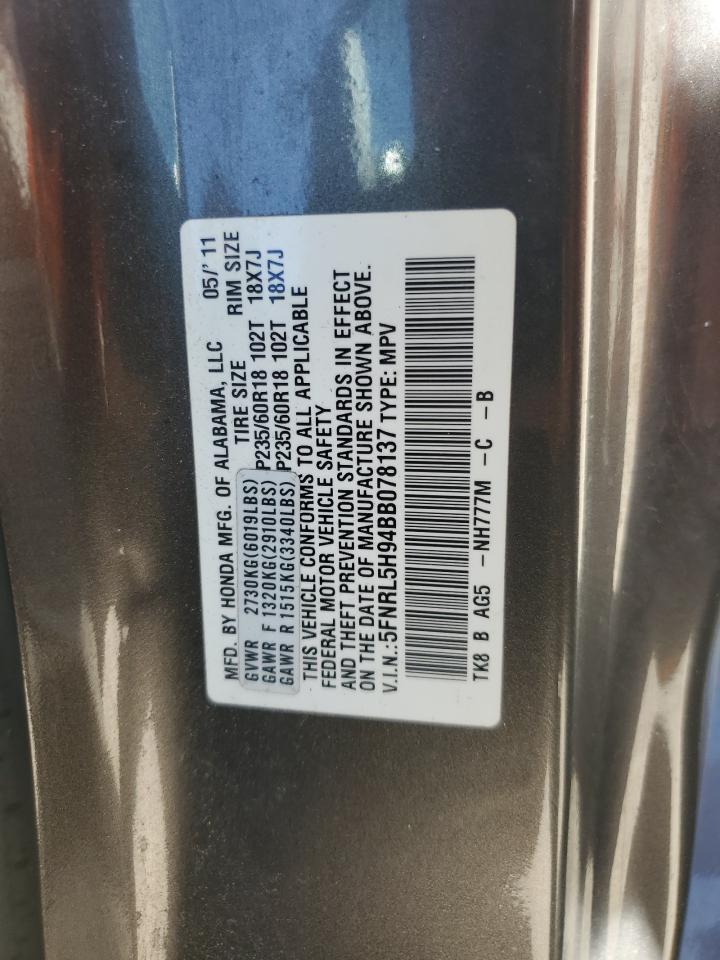 2011 Honda Odyssey Touring VIN: 5FNRL5H94BB078137 Lot: 57467505