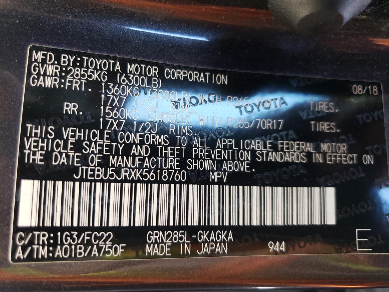 2019 Toyota 4Runner Sr5/Sr5 Premium VIN: JTEBU5JRXK5618760 Lot: 56077165