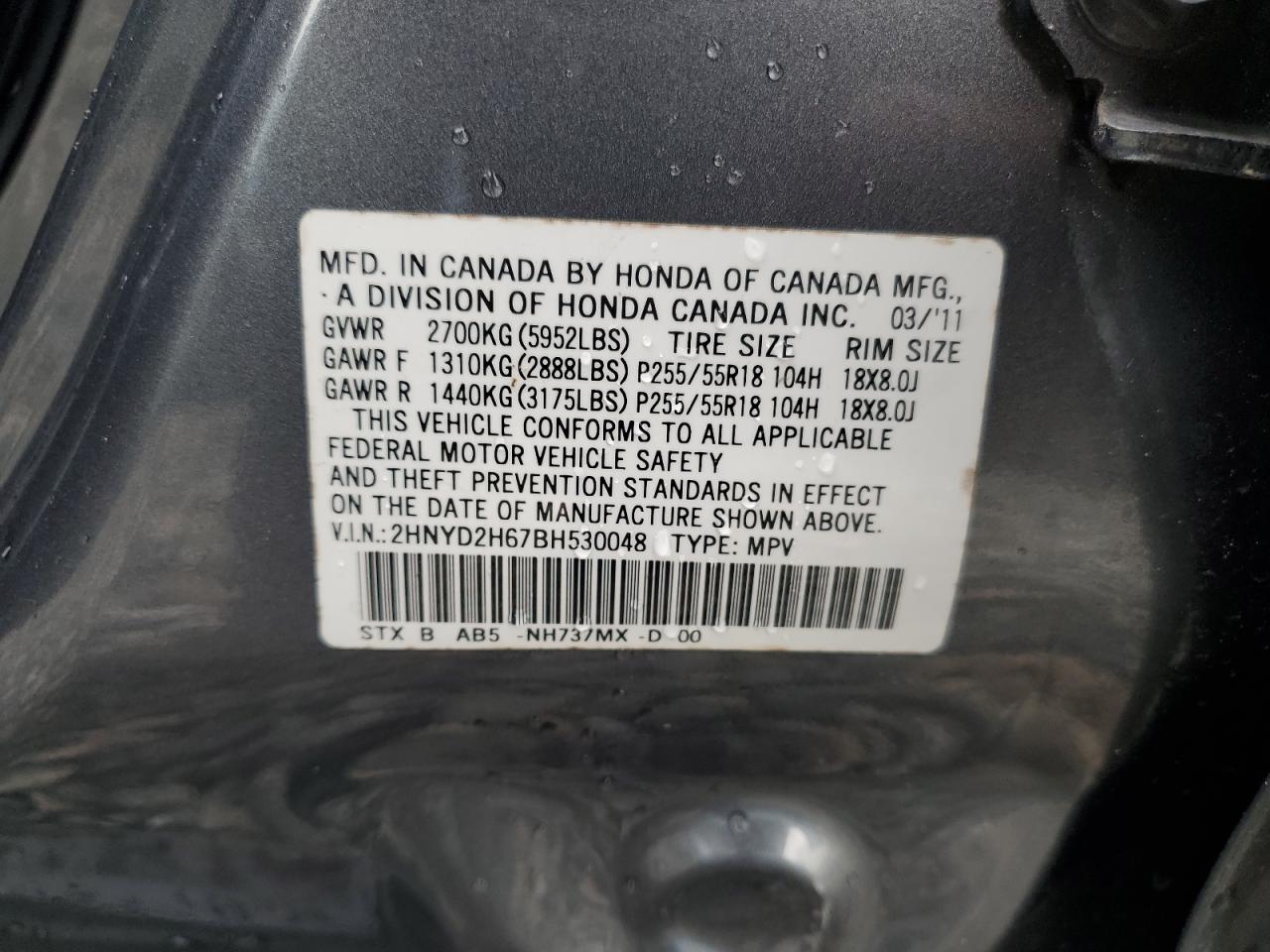 2011 Acura Mdx Technology VIN: 2HNYD2H67BH530048 Lot: 56528755