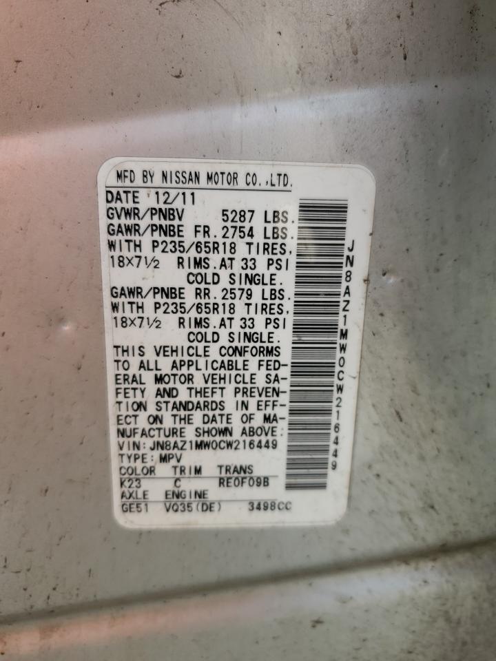 2012 Nissan Murano S VIN: JN8AZ1MW0CW216449 Lot: 57101005