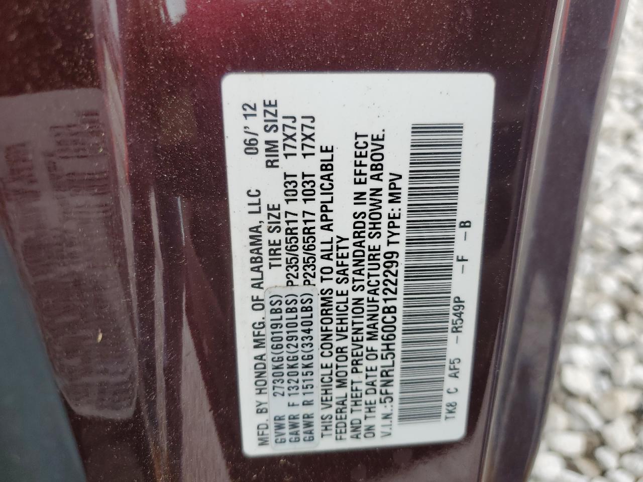 2012 Honda Odyssey Exl VIN: 5FNRL5H60CB122299 Lot: 58697485