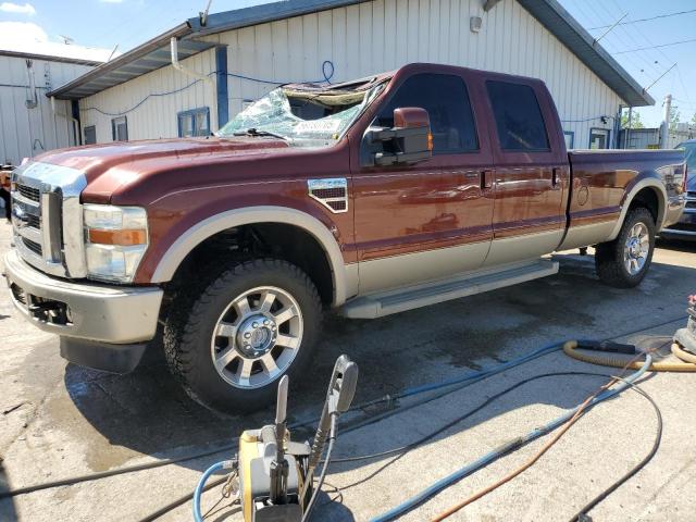 2008 Ford F250 Super Duty