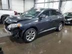 2010 Lexus Rx 350 продається в Ham Lake, MN - Front End