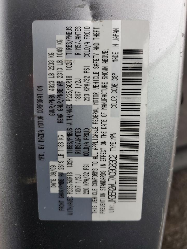 2010 Mazda Cx-7 VIN: JM3ER2WL7A0308302 Lot: 58800105