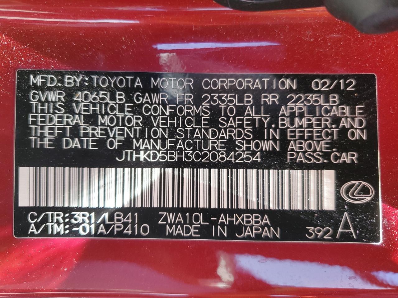 2012 Lexus Ct 200 VIN: JTHKD5BH3C2084254 Lot: 57202665