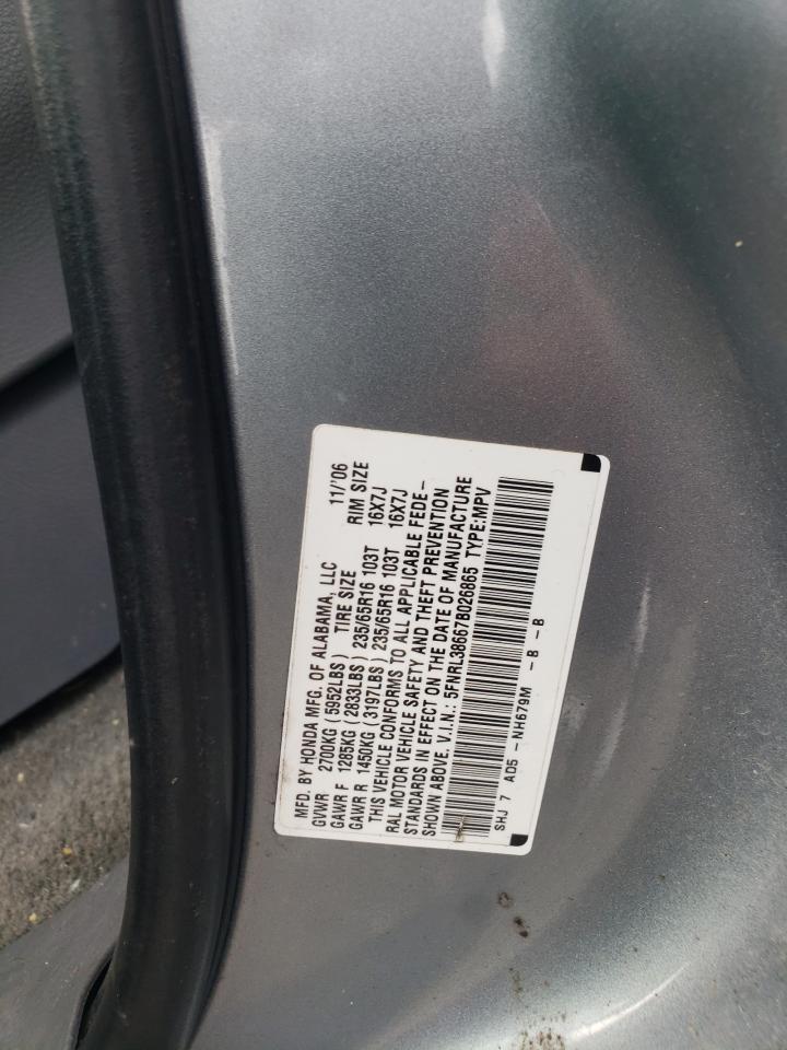 2007 Honda Odyssey Exl VIN: 5FNRL38667B026865 Lot: 57429055