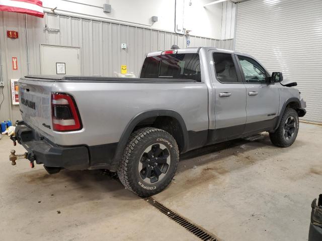  RAM 1500 2020 Серебристый