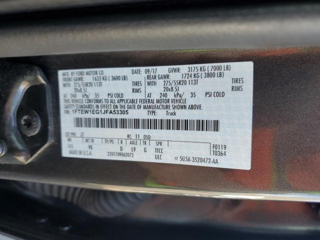 2018 FORD F150 SUPERCREW