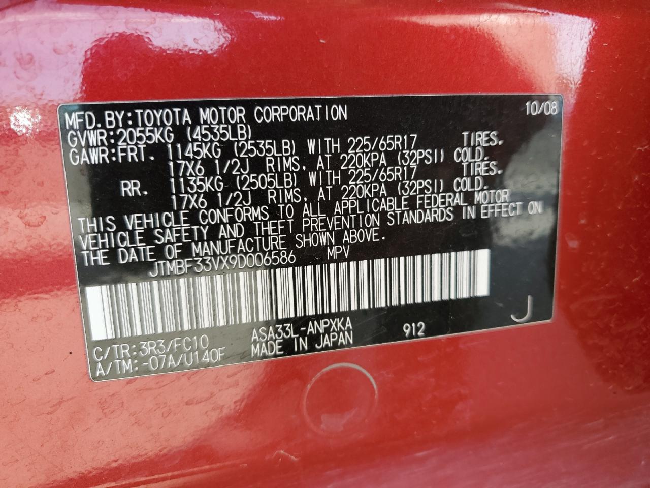 2009 Toyota Rav4 VIN: JTMBF33VX9D006586 Lot: 56760135