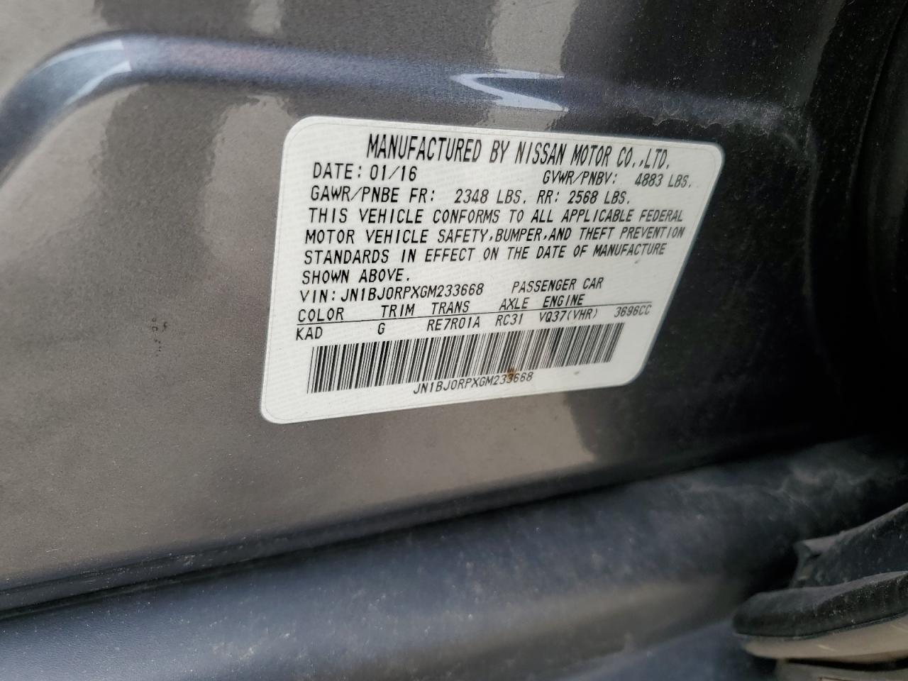 2016 Infiniti Qx50 VIN: JN1BJ0RPXGM233668 Lot: 57156065