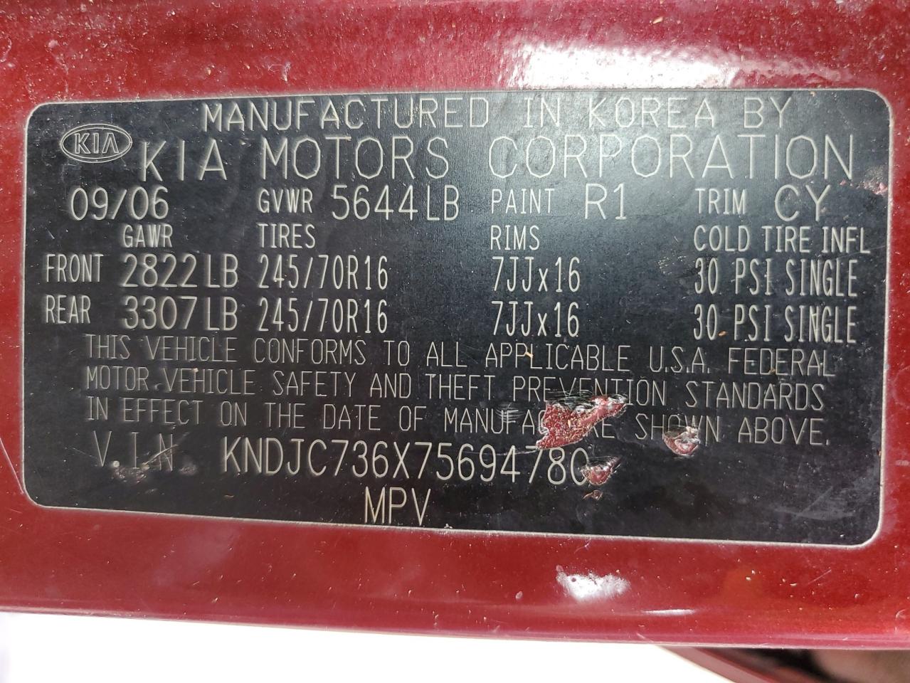 2007 Kia Sorento Ex VIN: KNDJC736X75694780 Lot: 56625315