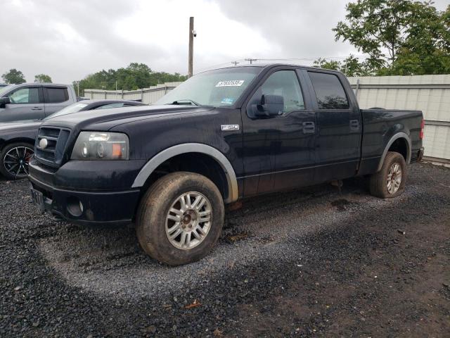 2007 Ford F150 Supercrew