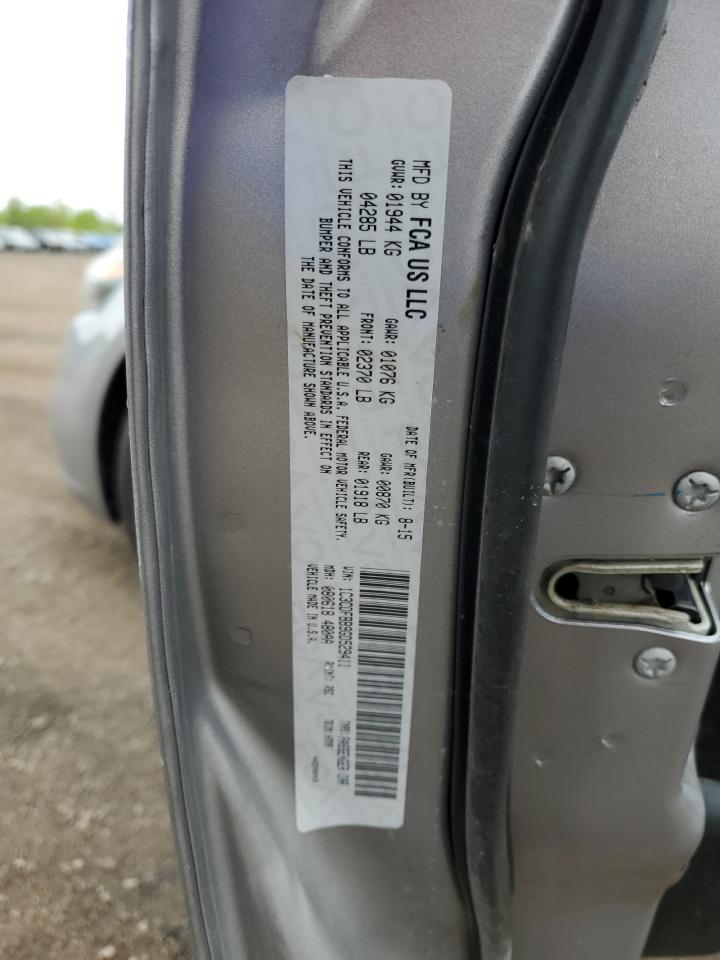 2016 Dodge Dart Sxt VIN: 1C3CDFBB9GD529411 Lot: 56884885