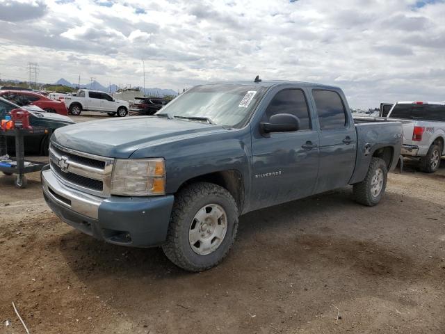 2011 Chevrolet Silverado K1500 Lt