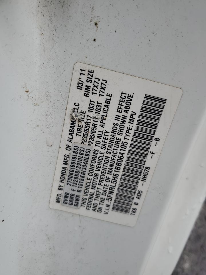 2011 Honda Odyssey Exl VIN: 5FNRL5H61BB064105 Lot: 56248935