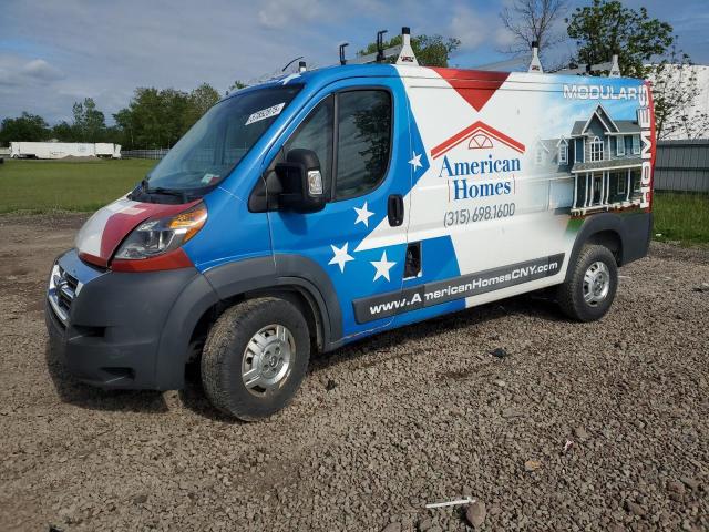 2017 Ram Promaster 1500 1500 Standard