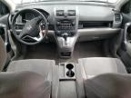 2008 Honda Cr-V Ex for Sale in North Billerica, MA - Rear End