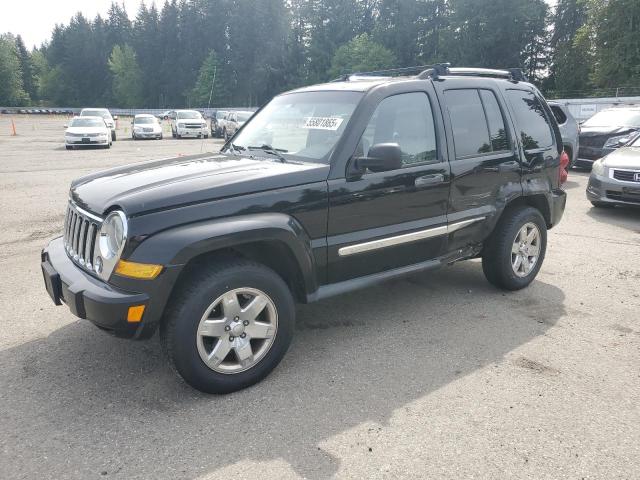2006 Jeep Liberty Limited