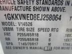 2014 Gmc Acadia Sle продається в Louisville, KY - Water/Flood