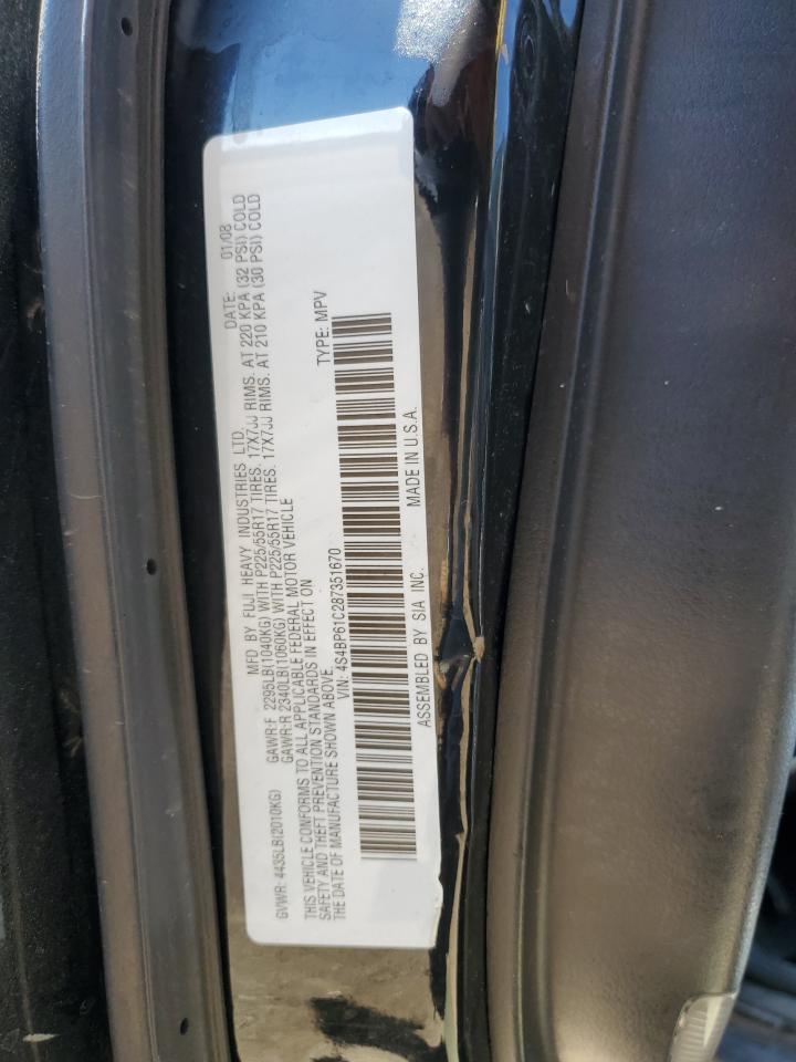 2008 Subaru Outback 2.5I VIN: 4S4BP61C287351670 Lot: 57109395