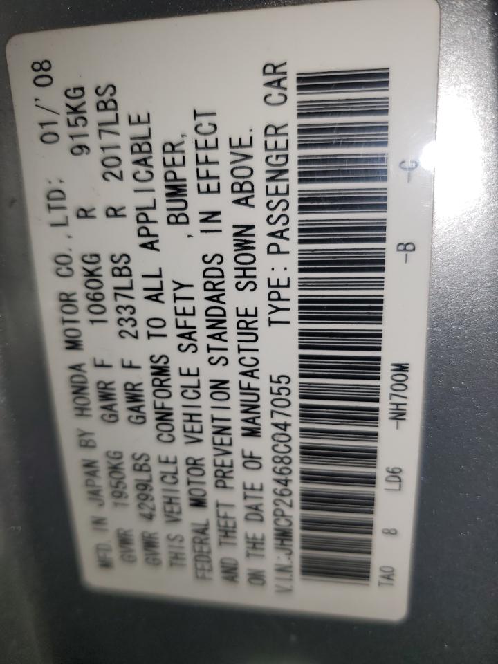 2008 Honda Accord Lxp VIN: JHMCP26468C047055 Lot: 57715035