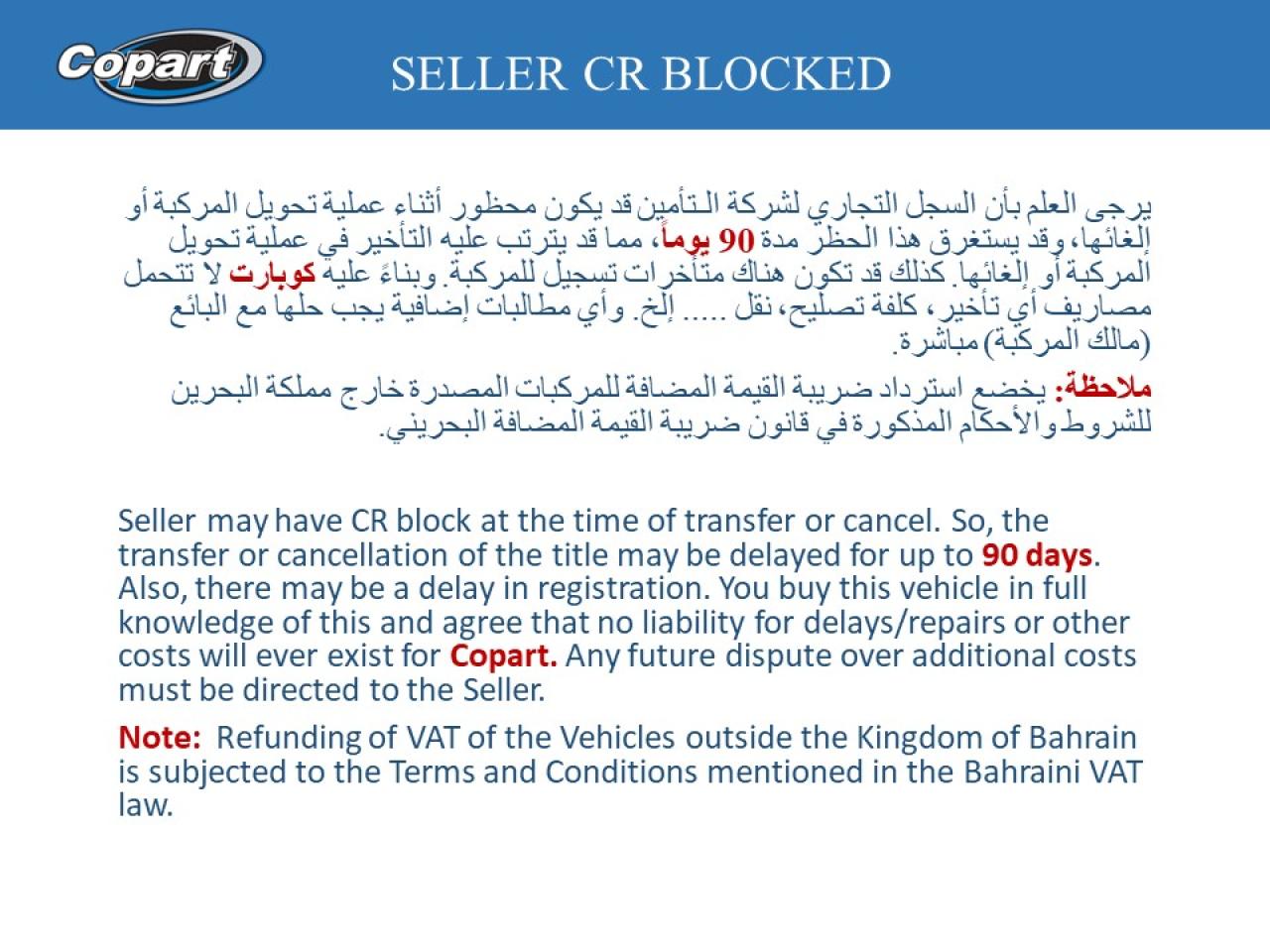 KL1CJ6CA1HC729286 - 2009 Chevrolet Spark - #57366585