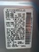 2010 Infiniti Fx35  на продаже в Opa Locka, FL - Front End