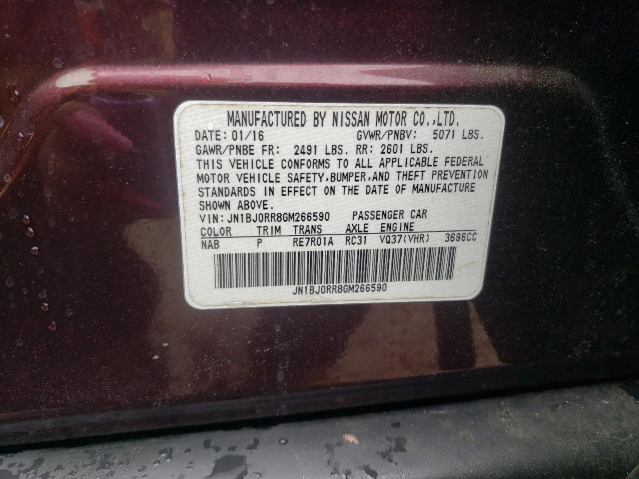 2016 Infiniti Qx50 VIN: JN1BJ0RR8GM266590 Lot: 58488495