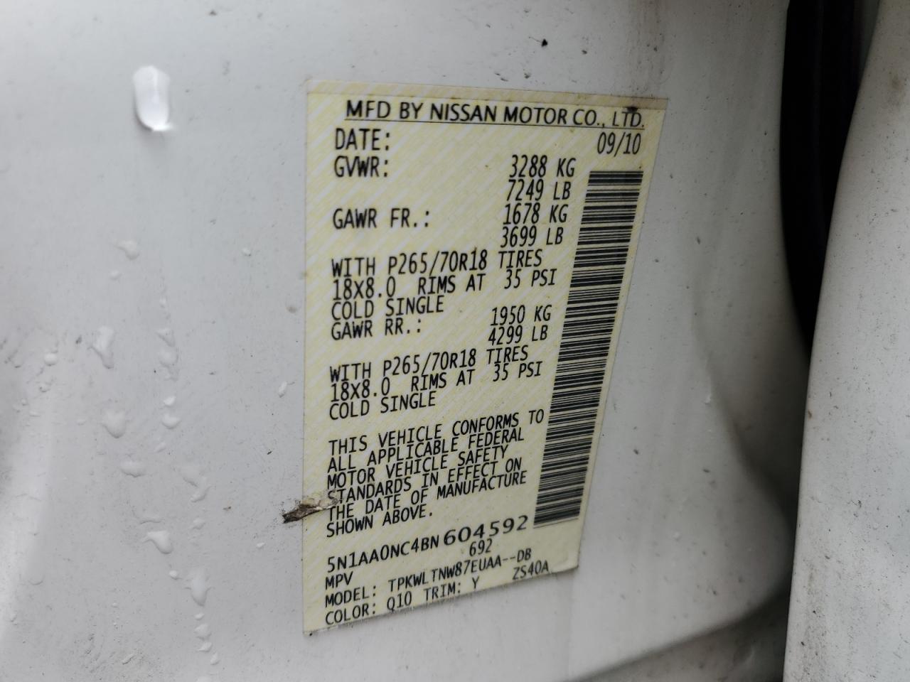 2011 Nissan Armada Sv VIN: 5N1AA0NC4BN604592 Lot: 57026185