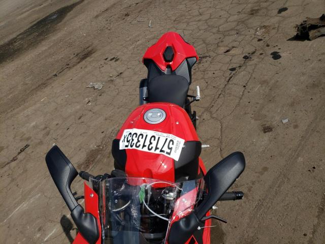  BMW S 2024 Червоний