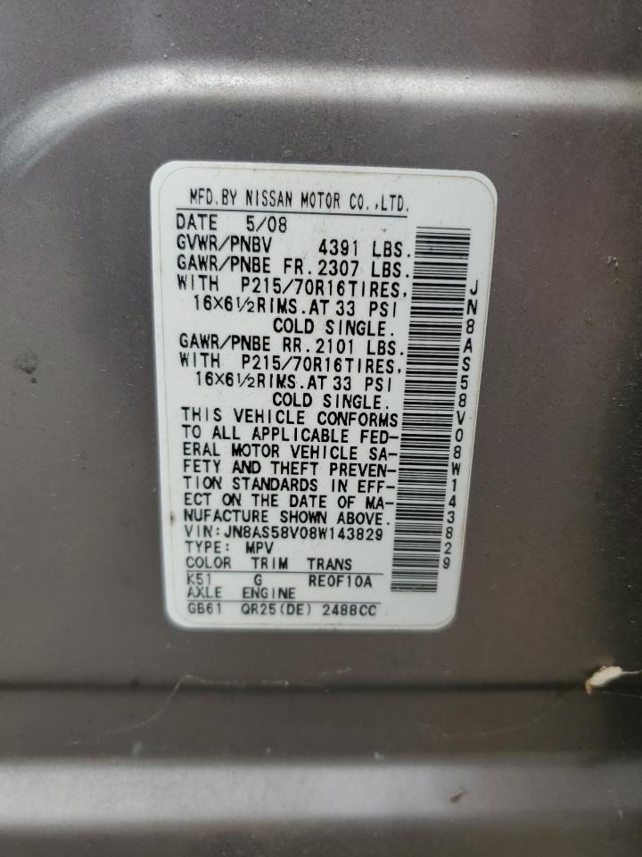 2008 Nissan Rogue S VIN: JN8AS58V08W143829 Lot: 56967145