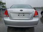 2009 Kia Spectra Ex de vânzare în Glassboro, NJ - Minor Dent/Scratches