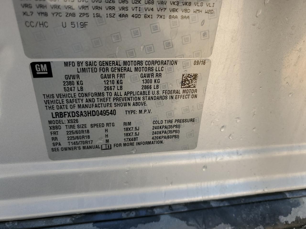 2017 Buick Envision Essence VIN: LRBFXDSA3HD049540 Lot: 55688405