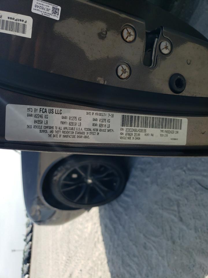 2018 Dodge Challenger Sxt VIN: 2C3CDZAG8JH339155 Lot: 57248325