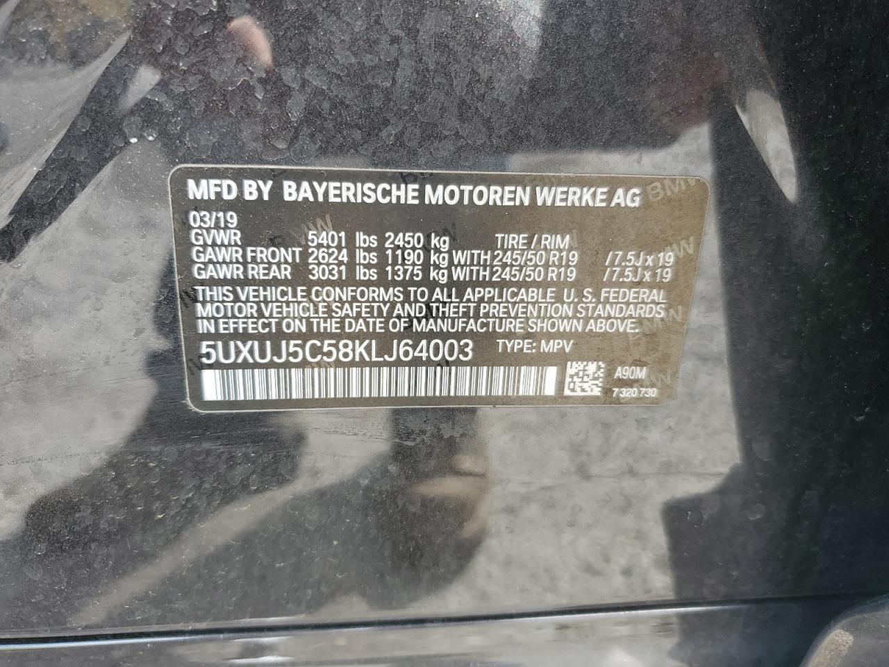 2019 BMW X4 M40I VIN: 5UXUJ5C58KLJ64003 Lot: 57304575