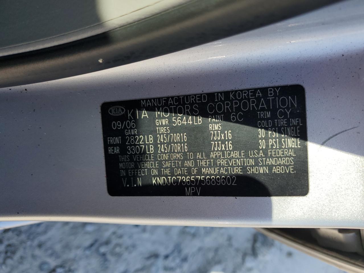 2007 Kia Sorento Ex VIN: KNDJC736575689602 Lot: 57948105