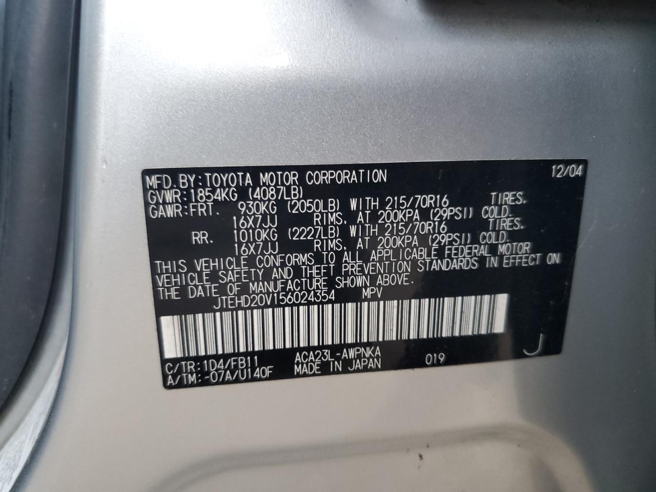 2005 Toyota Rav4 VIN: JTEHD20V156024354 Lot: 57308425
