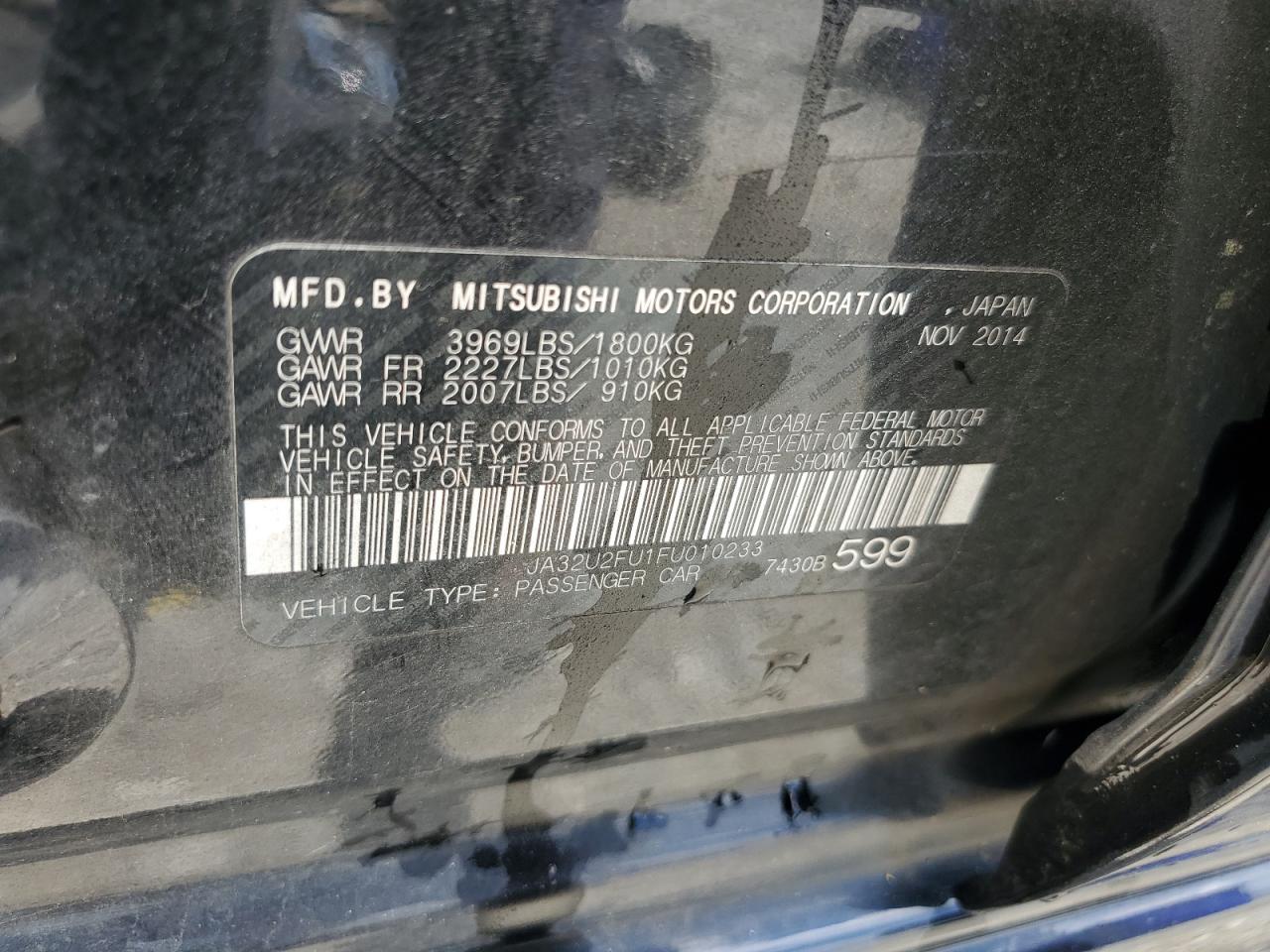 2015 Mitsubishi Lancer Es VIN: JA32U2FU1FU010233 Lot: 58704055