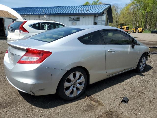  HONDA CIVIC 2012 Серый