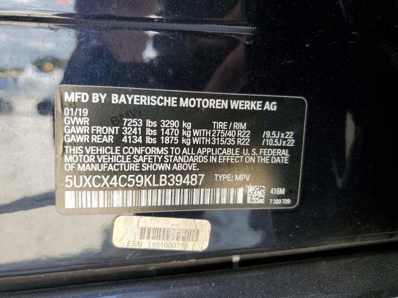2019 BMW X7 xDrive50I VIN: 5UXCX4C59KLB39487 Lot: 55618605