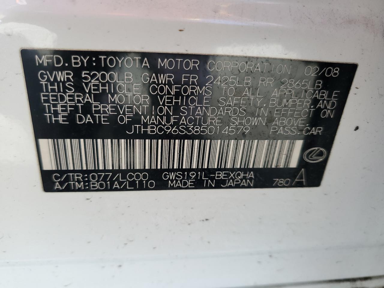 2008 Lexus Gs 450H VIN: JTHBC96S385014579 Lot: 56525545