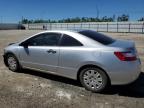 2008 HONDA CIVIC DX for sale at Copart AB - EDMONTON