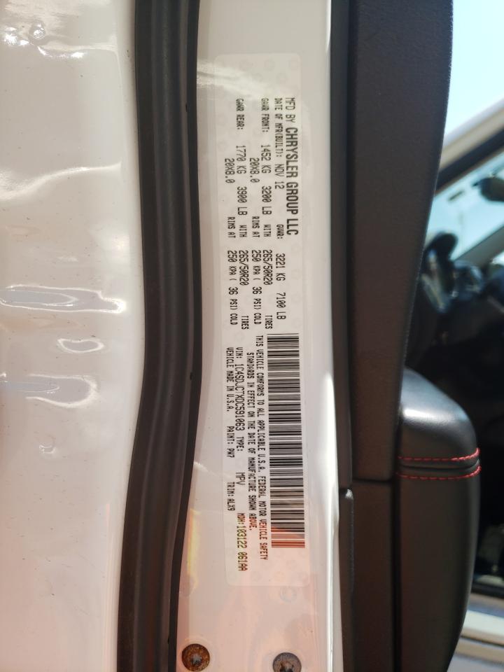 2013 Dodge Durango R/T VIN: 1C4SDJCTXDC591063 Lot: 57217645